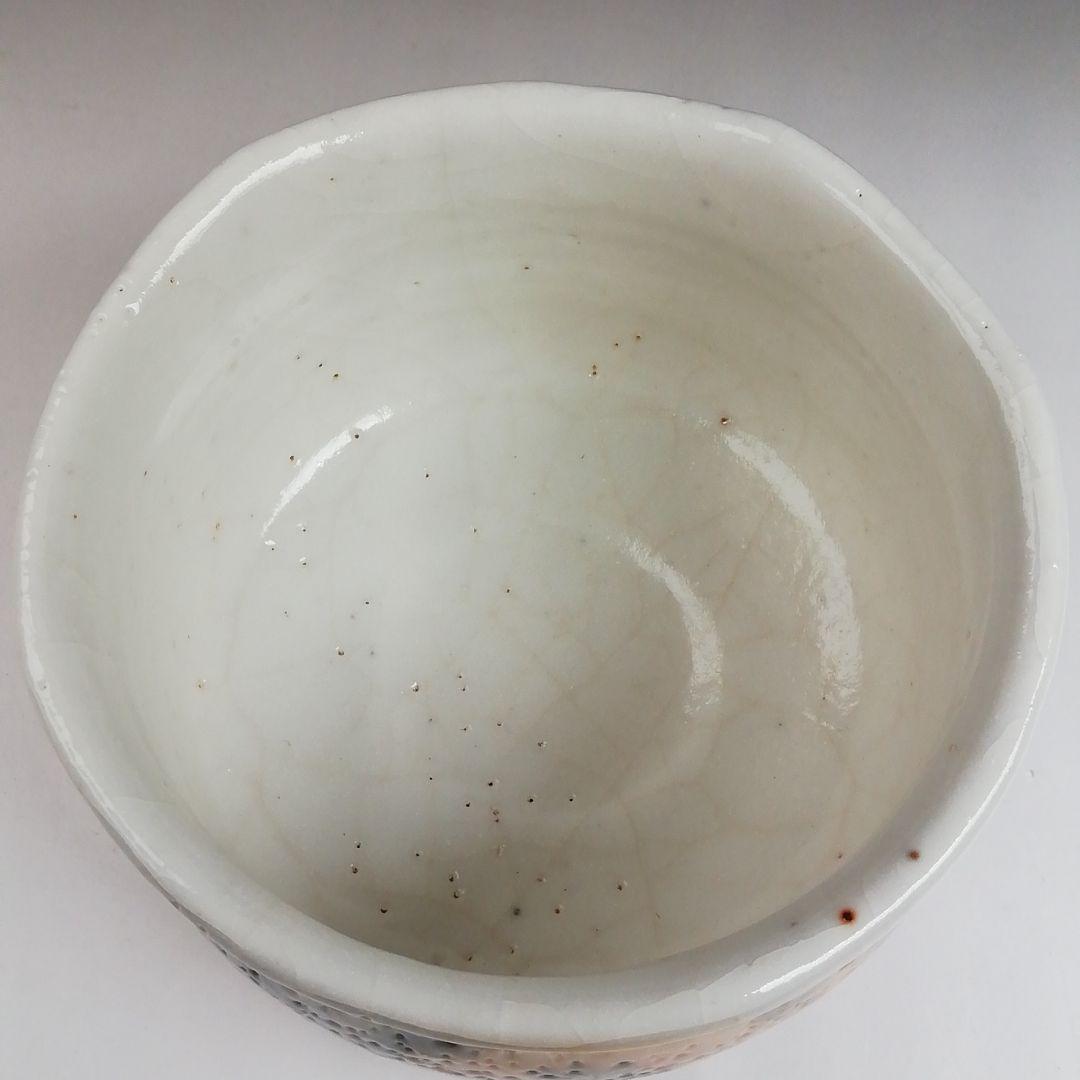 Ｓ９４７　茶碗　『白志野　火付　茶碗』『佐藤重 造』　共箱　抹茶碗　茶道具