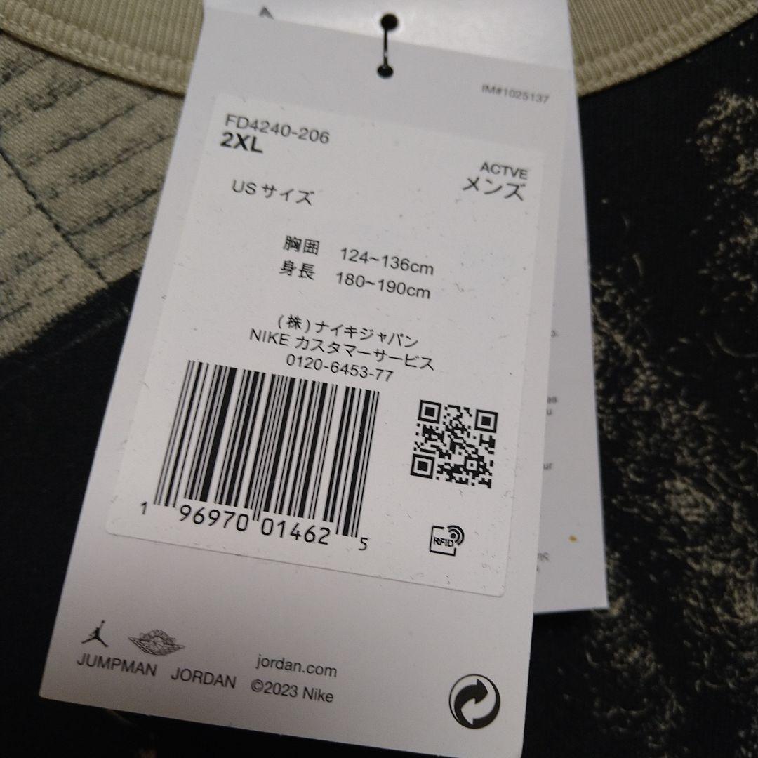 【新品・タグ付き】 Jordan x Union タンクトップ XXLサイズ