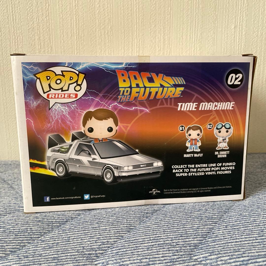 ファンコ POP！ バックトゥザフューチャー 02 タイムマシーン（デロリアン）