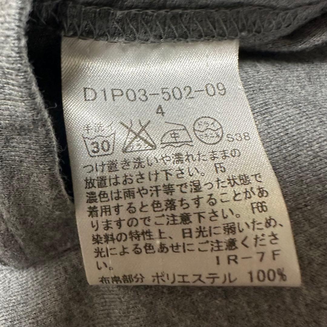 BURBERRY BLACK LABEL リバーシブル ブルゾン 【XL】