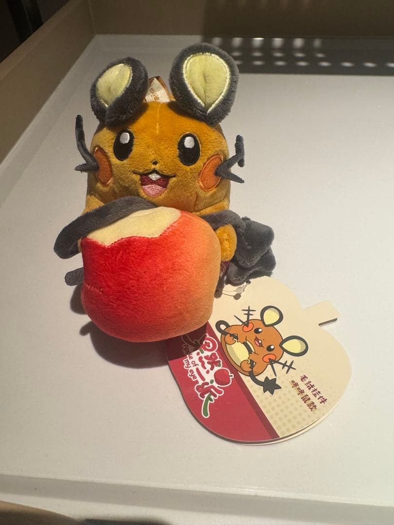 ポケモン デデンネ ピカチュウ　マスコット 果然一派 ぬいぐるみ　中国限定