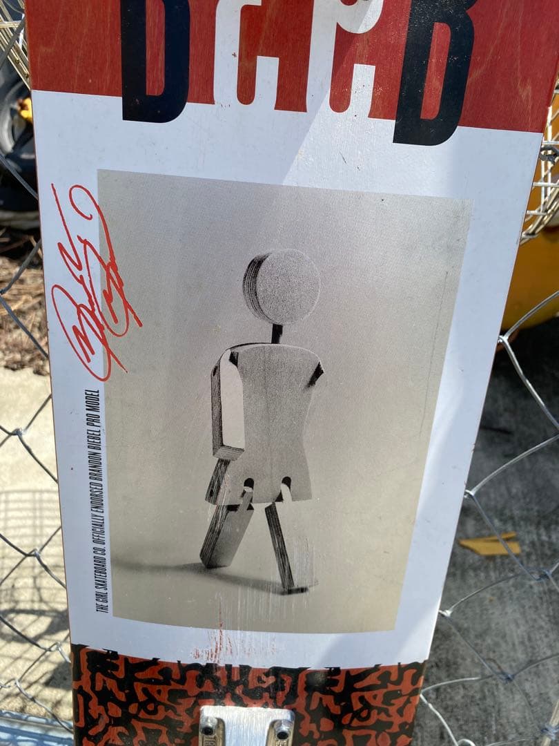 スケートボード　8.0インチ　ガール　ブランドン・ビーベル　プロMODEL