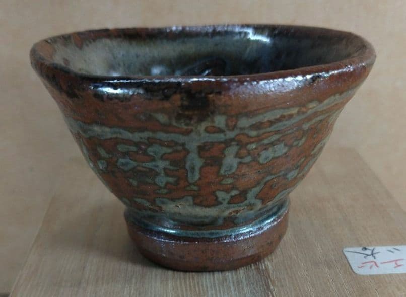 【本物保証】金城次郎 壷屋焼ぐい呑(海老紋) 共箱 栞 人間国宝 壺屋焼 海老盃