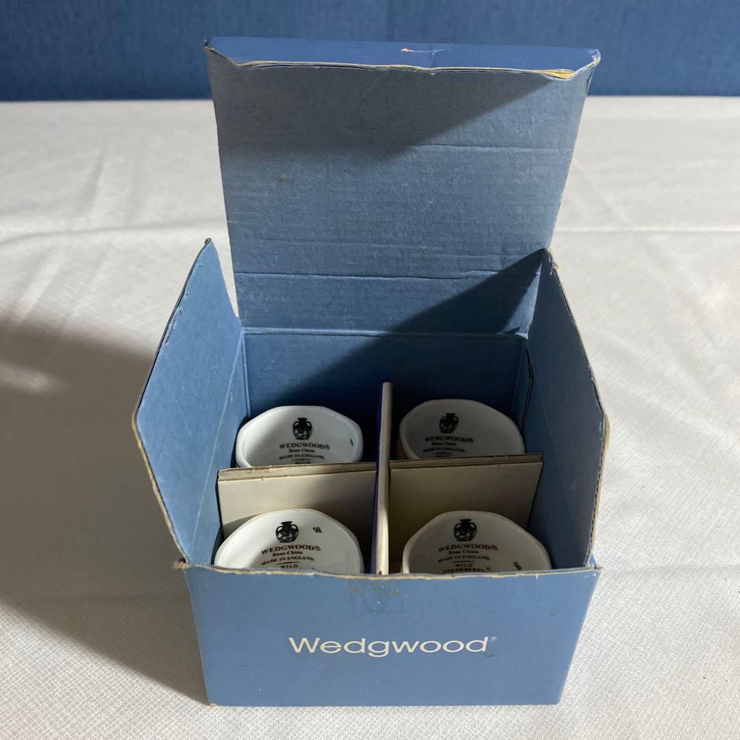 ウェッジウッド ワイルドストロベリー　 ナプキンリング　4個セット　箱付き