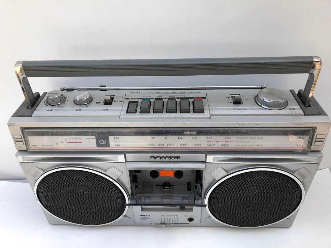 サンヨーMR-X1 ステレオ ラジオカセットレコーダー 動作訳あり(D162)