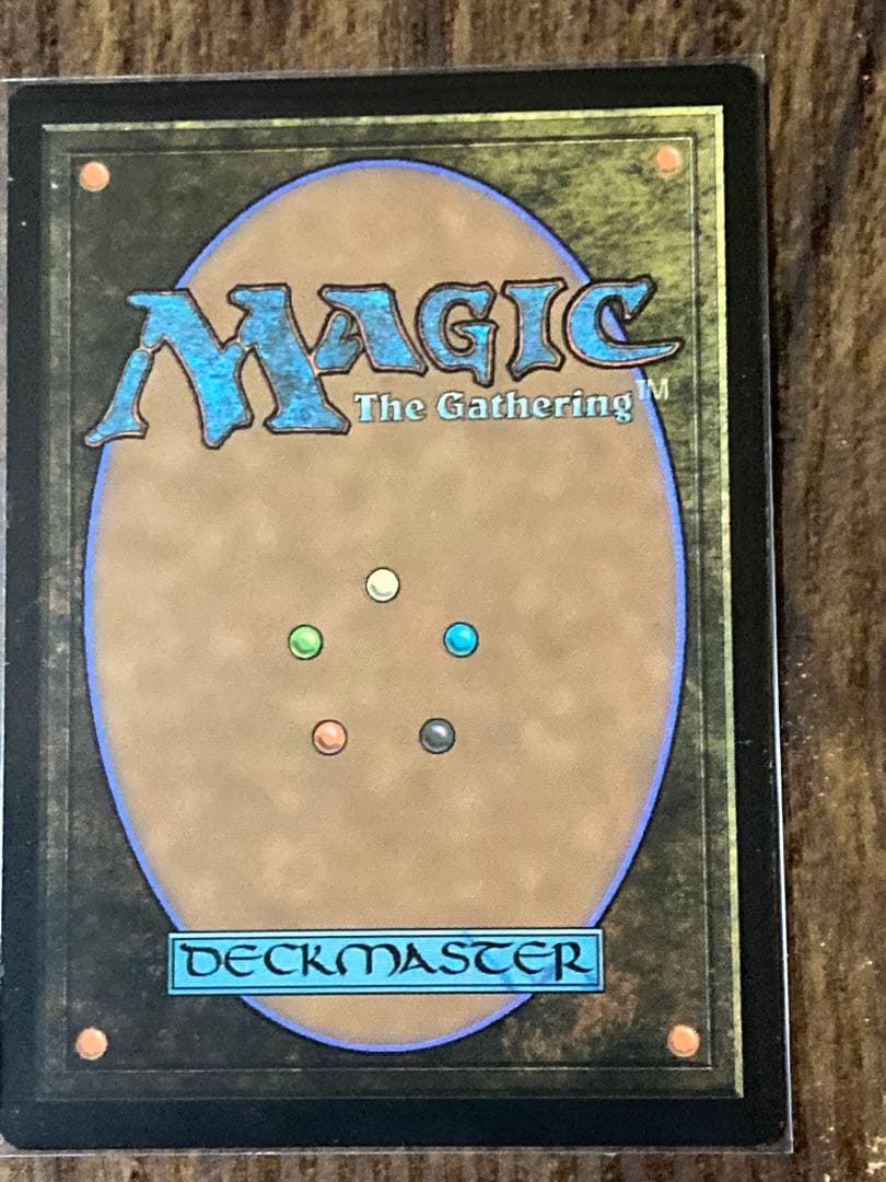 厳格なガード、ルールー　拡張foil版