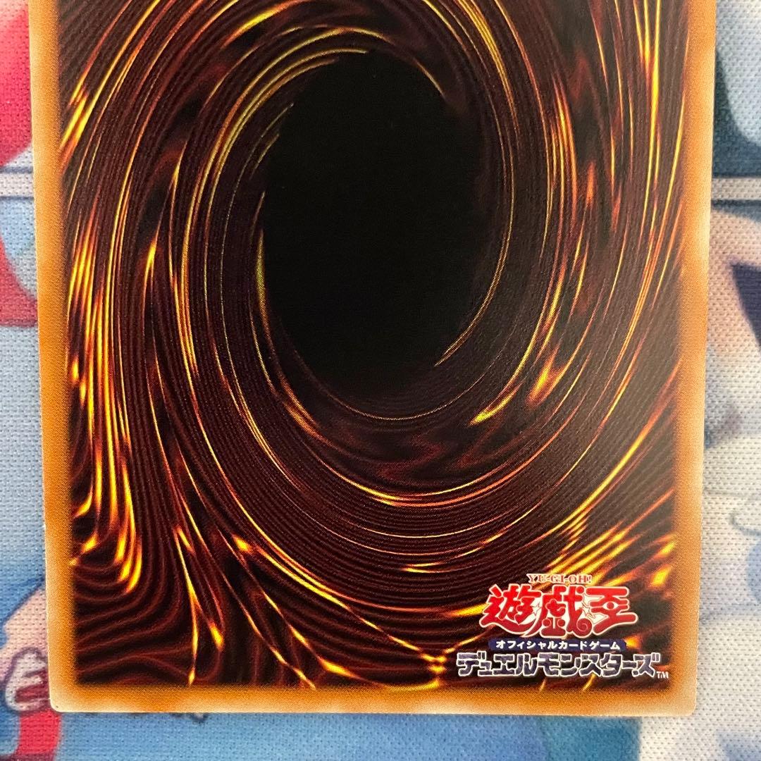 遊戯王　wake cup! マキ　プリズマティックシークレットレア 3枚セット