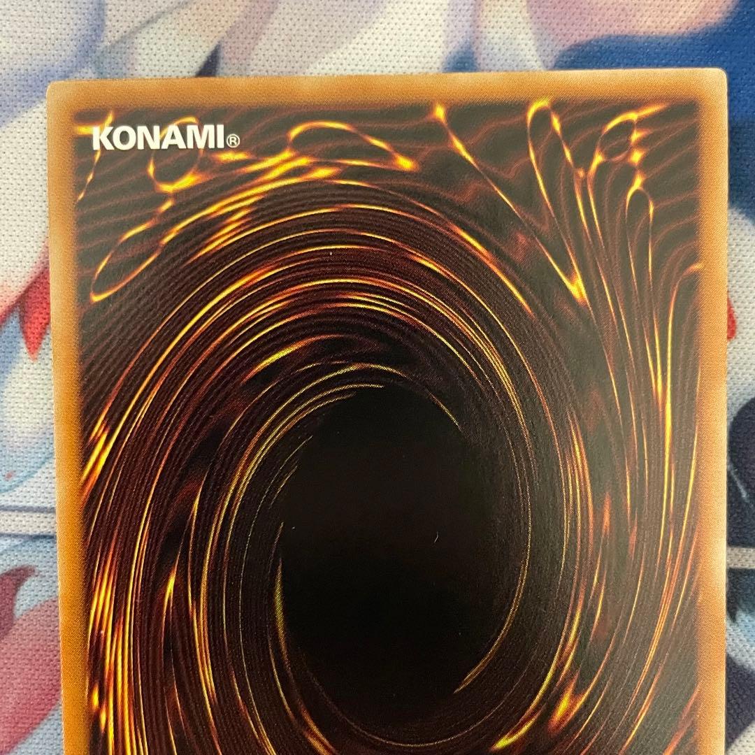 遊戯王　wake cup! マキ　プリズマティックシークレットレア 3枚セット