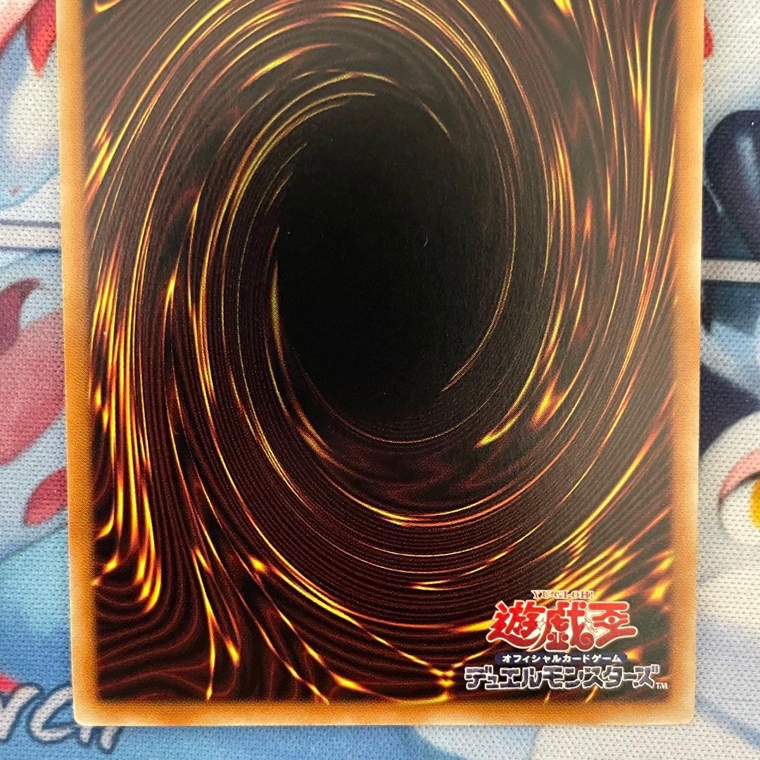 遊戯王　wake cup! マキ　プリズマティックシークレットレア 3枚セット