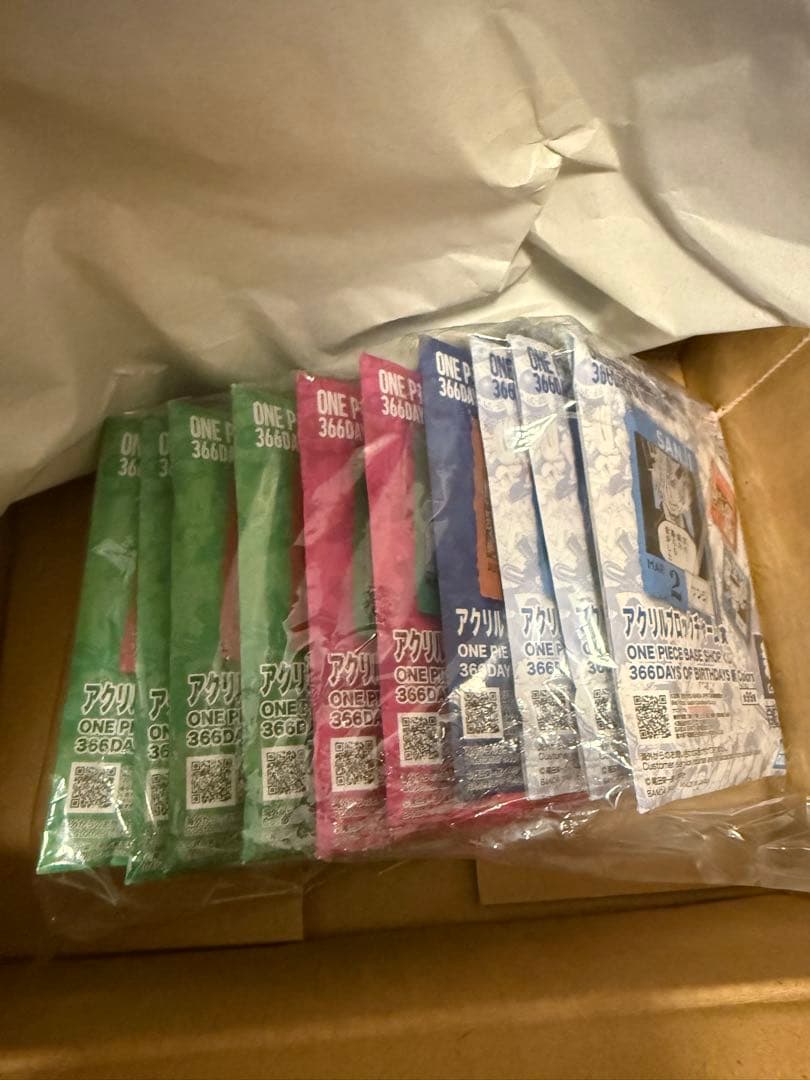 わ*わ様 【ダブルチャンス当選品】ワンピース　ベースショップくじ　麦わらの一味セ