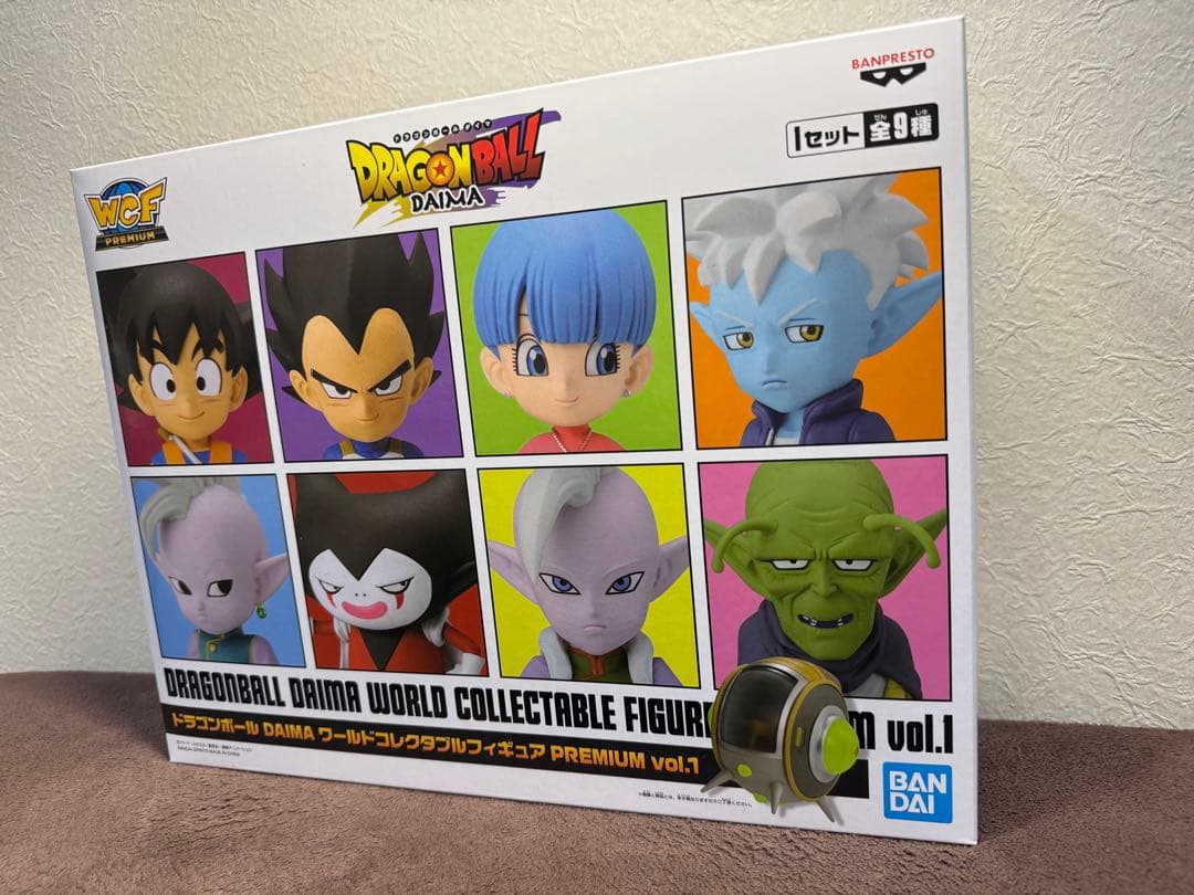 新品 ドラゴンボールDAIMA ワーコレ プレミアム vol.1 送料込み