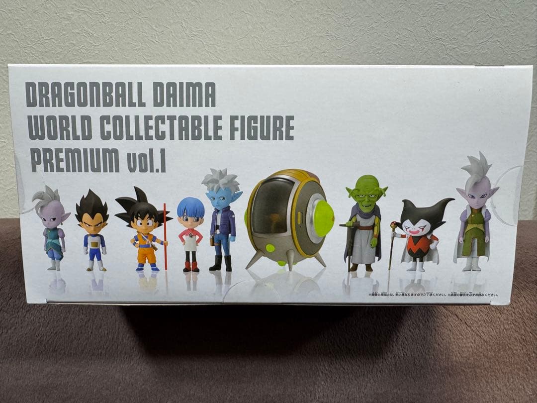 新品 ドラゴンボールDAIMA ワーコレ プレミアム vol.1 送料込み