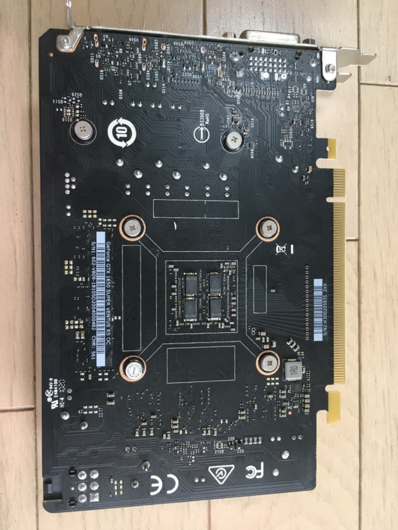 MSI GeForce GTX 1650 Super[ずっきー様検討中]