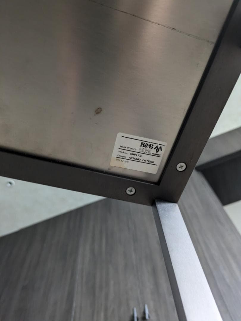 B&B Italia SIMPLICE シンプリーチェ ELIOS エリオス