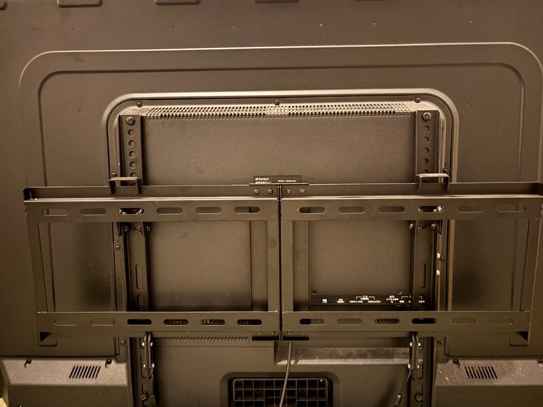 50インチ 液晶テレビ フルハイビジョン SDN50-B31