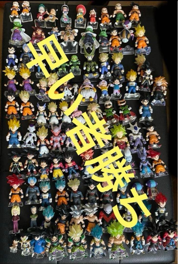 ドラゴンボール　フィギュア　まとめ売り100体