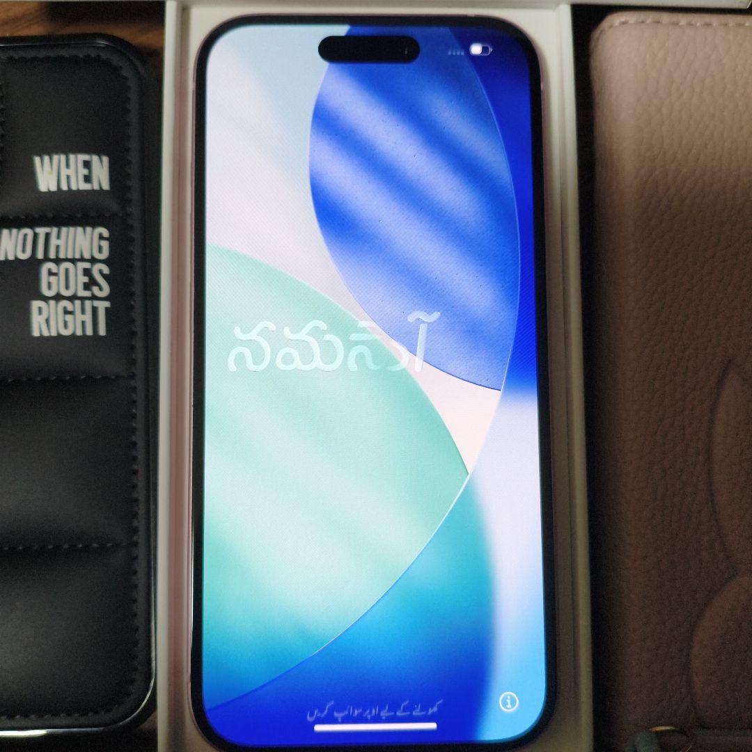 【美品】iPhone15 128GB　SIMフリー おまけ付き