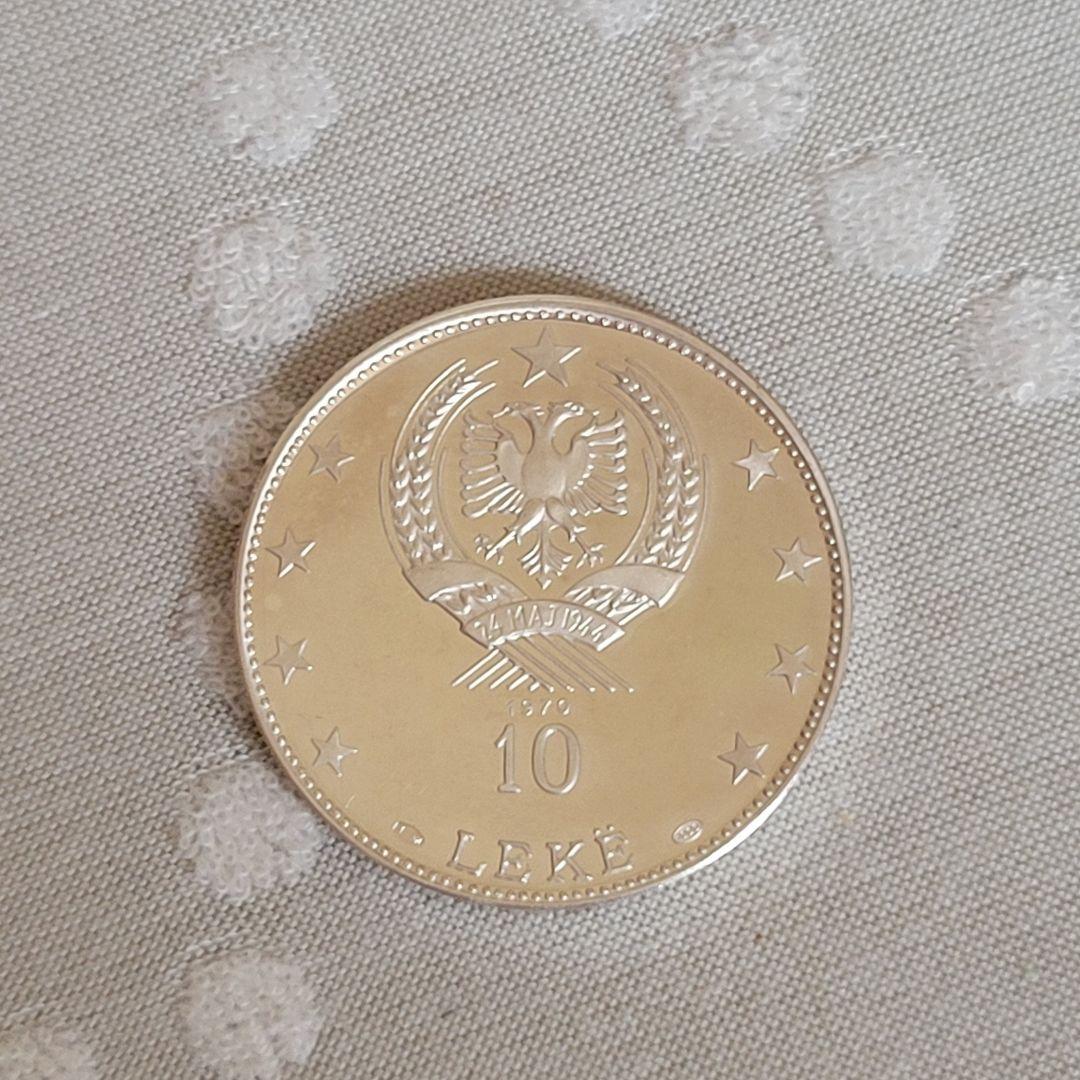 tainiアルバニア 旧貨幣 1968年 銀製記念硬貨3点セット