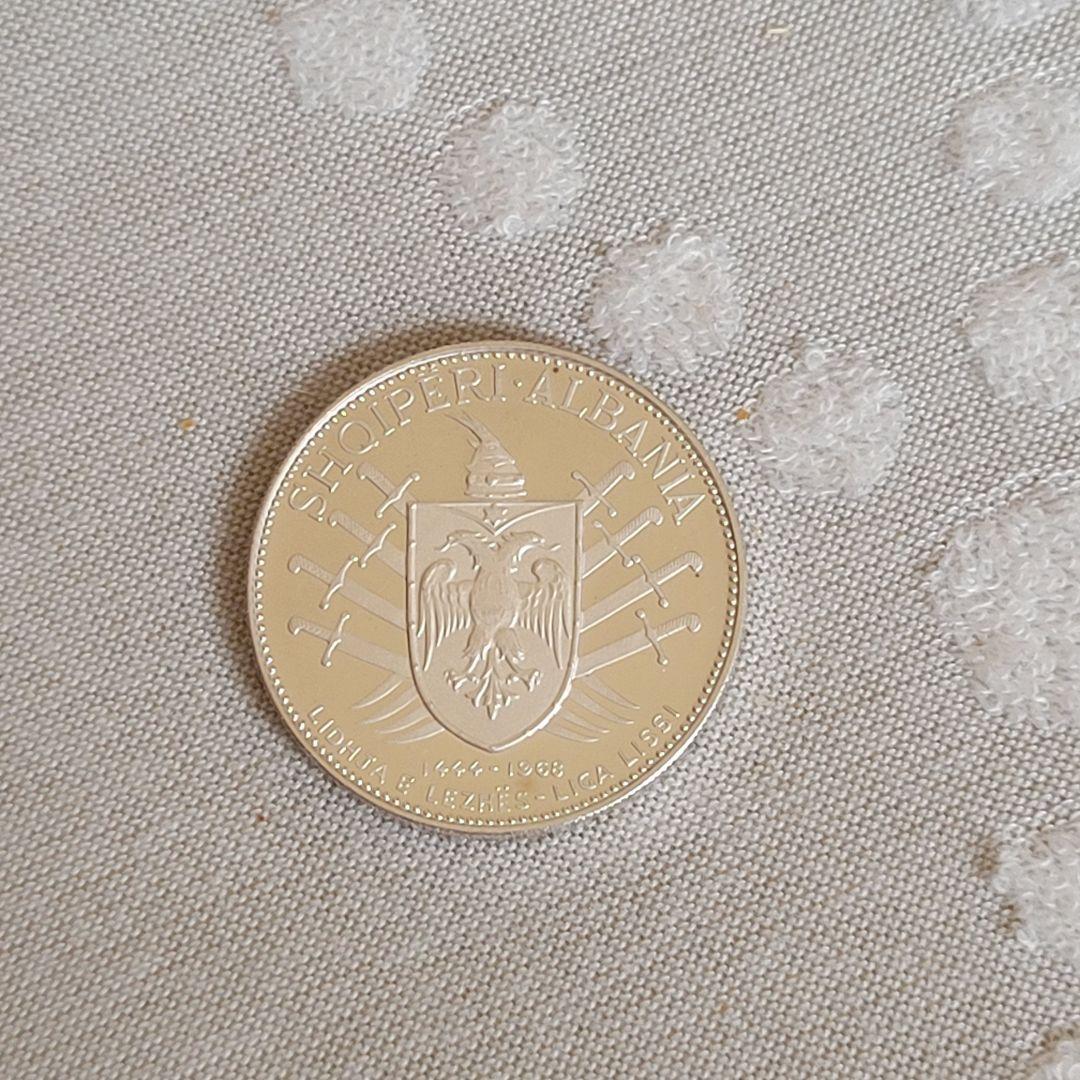 tainiアルバニア 旧貨幣 1968年 銀製記念硬貨3点セット