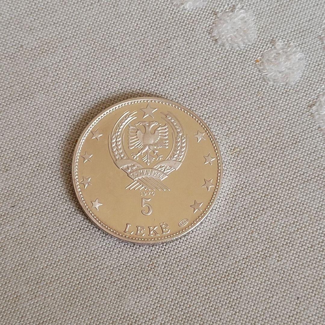 tainiアルバニア 旧貨幣 1968年 銀製記念硬貨3点セット