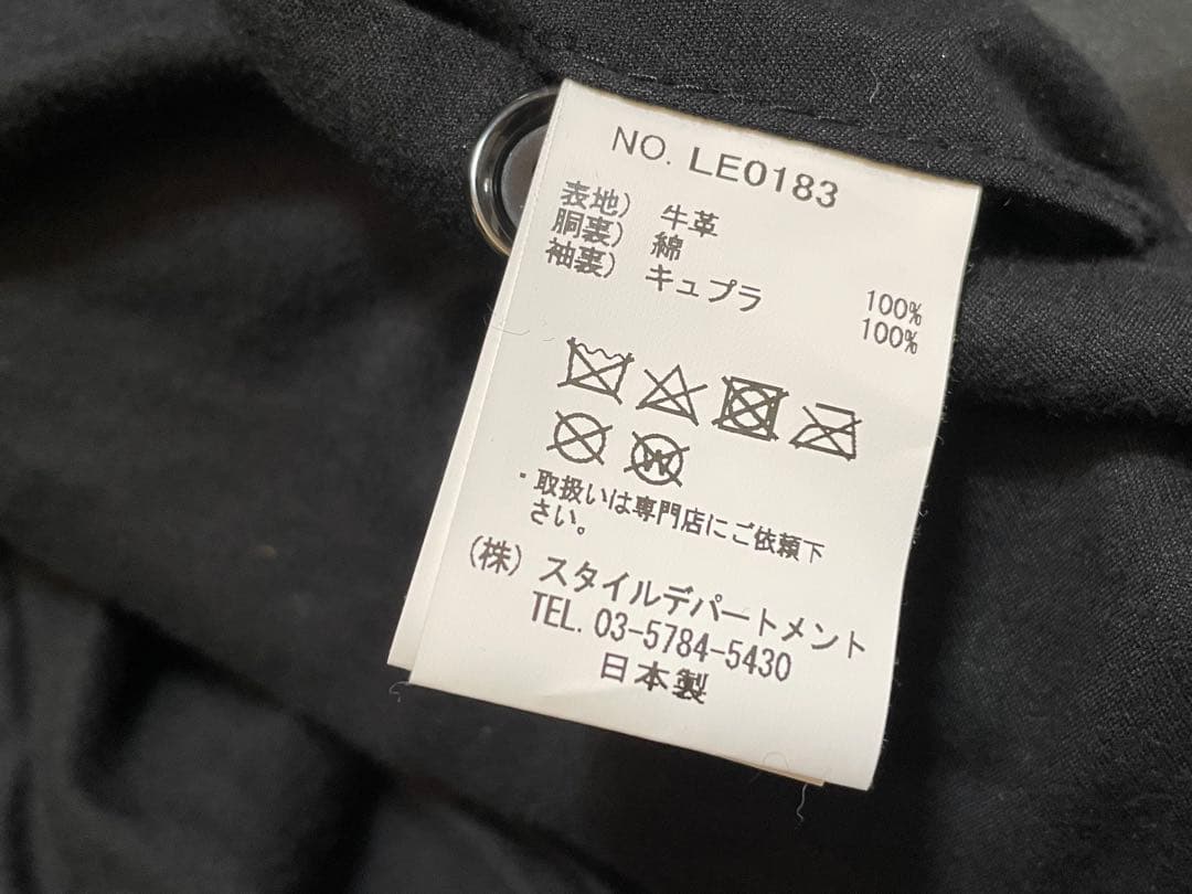 STILL BY HAND スティルバイハンド レザージャケット48