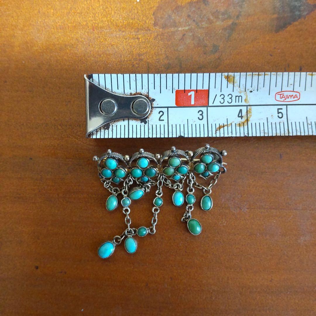 M*i様 アニーズ　アンティーク　トルコ石　ブローチ