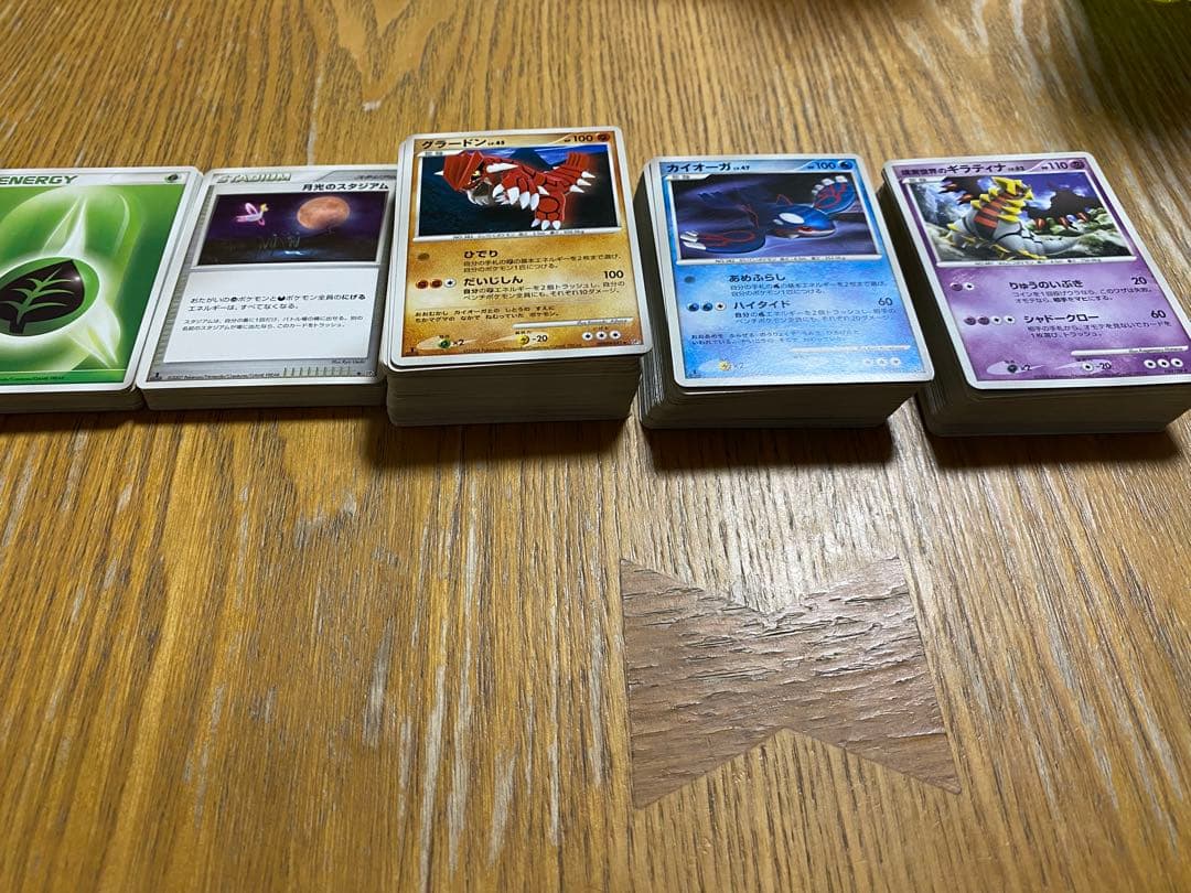 ポケモンカードセット 2006、2007、2008年