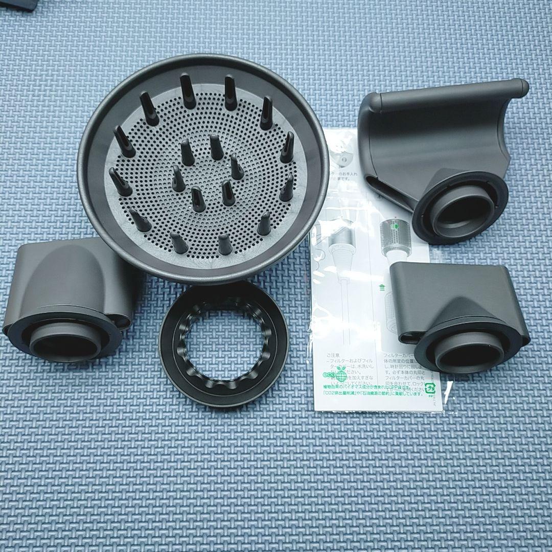 ほぼ未使用✨️Dyson ダイソン HD08 ヘア　ドライヤー