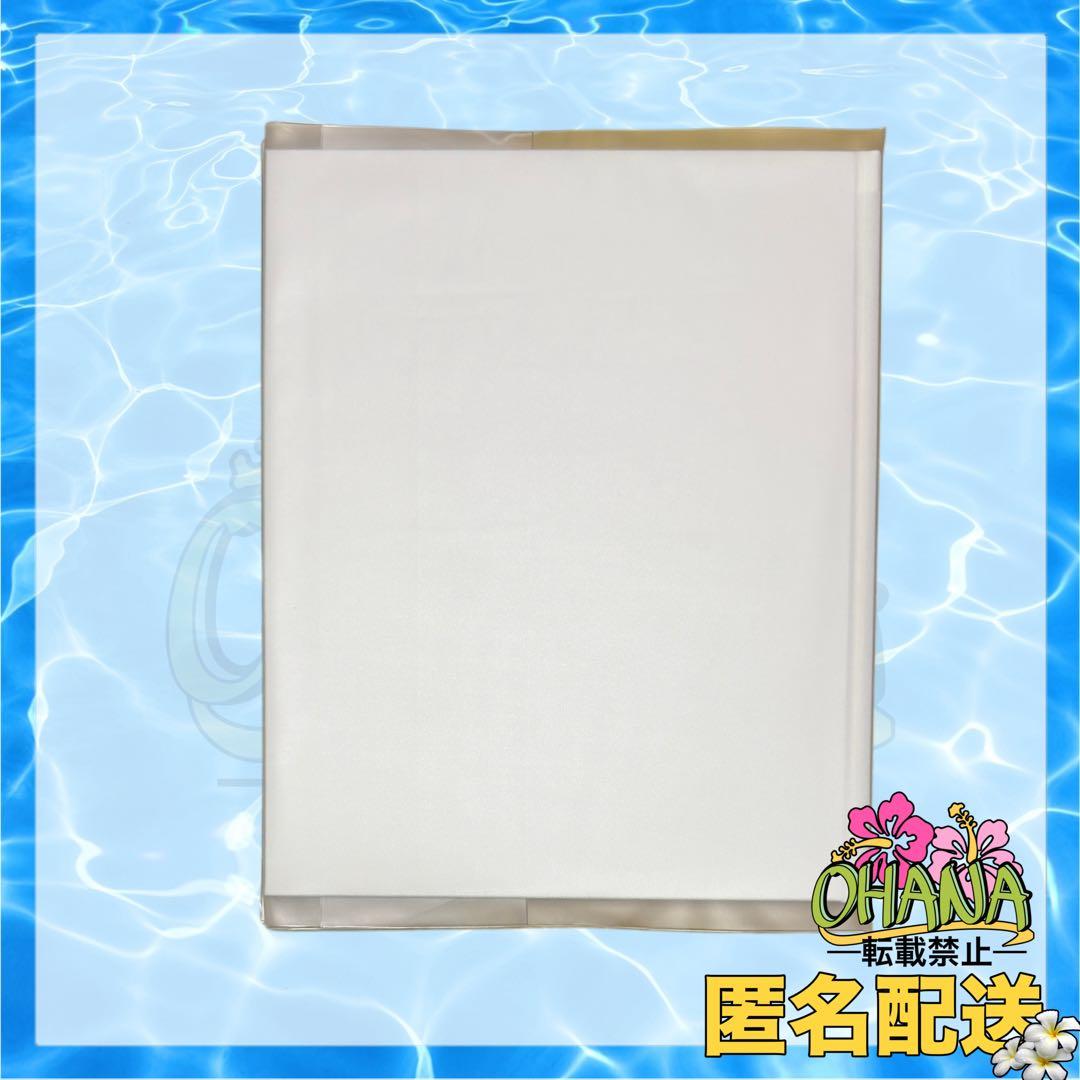 ゆ〜とび写真集 【Momemt】