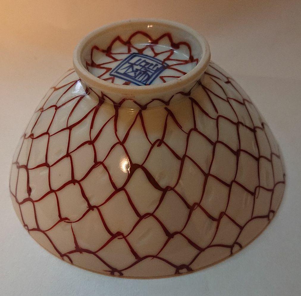 清水焼・手描き茶碗・