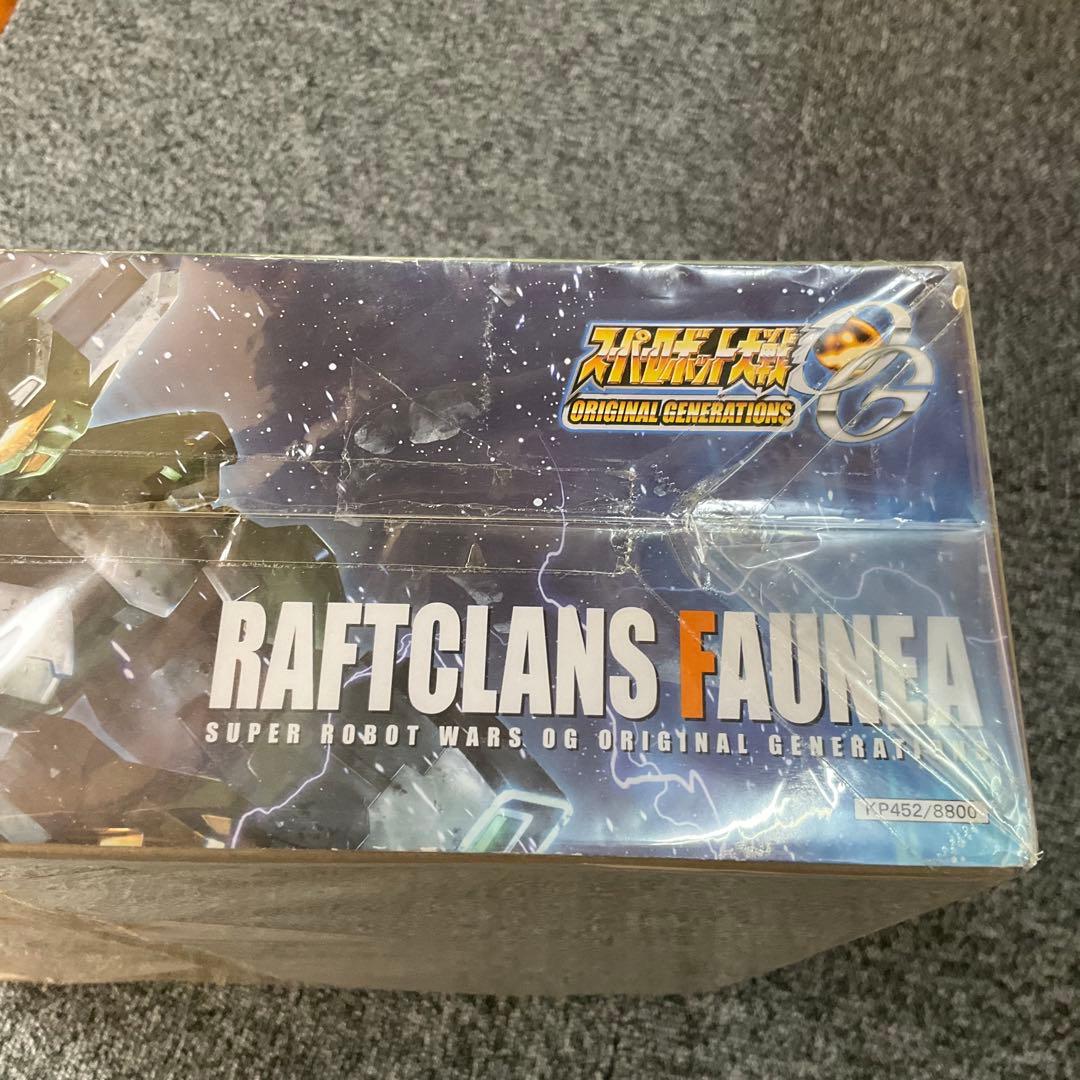 ラフトクラウンズファウネア 1/144 プラスチックモデルキット