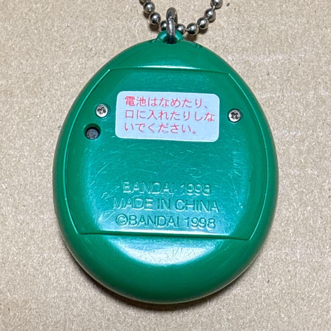 サンタクロっちのたまごっち　緑