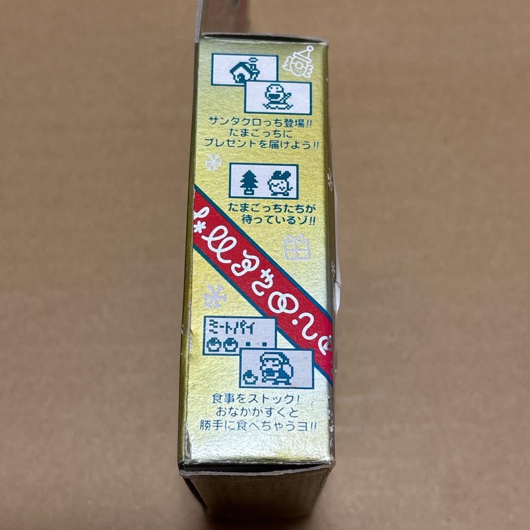 サンタクロっちのたまごっち　緑