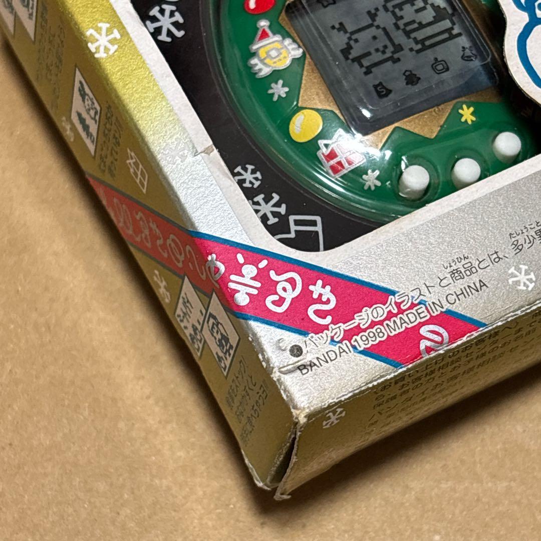 サンタクロっちのたまごっち　緑