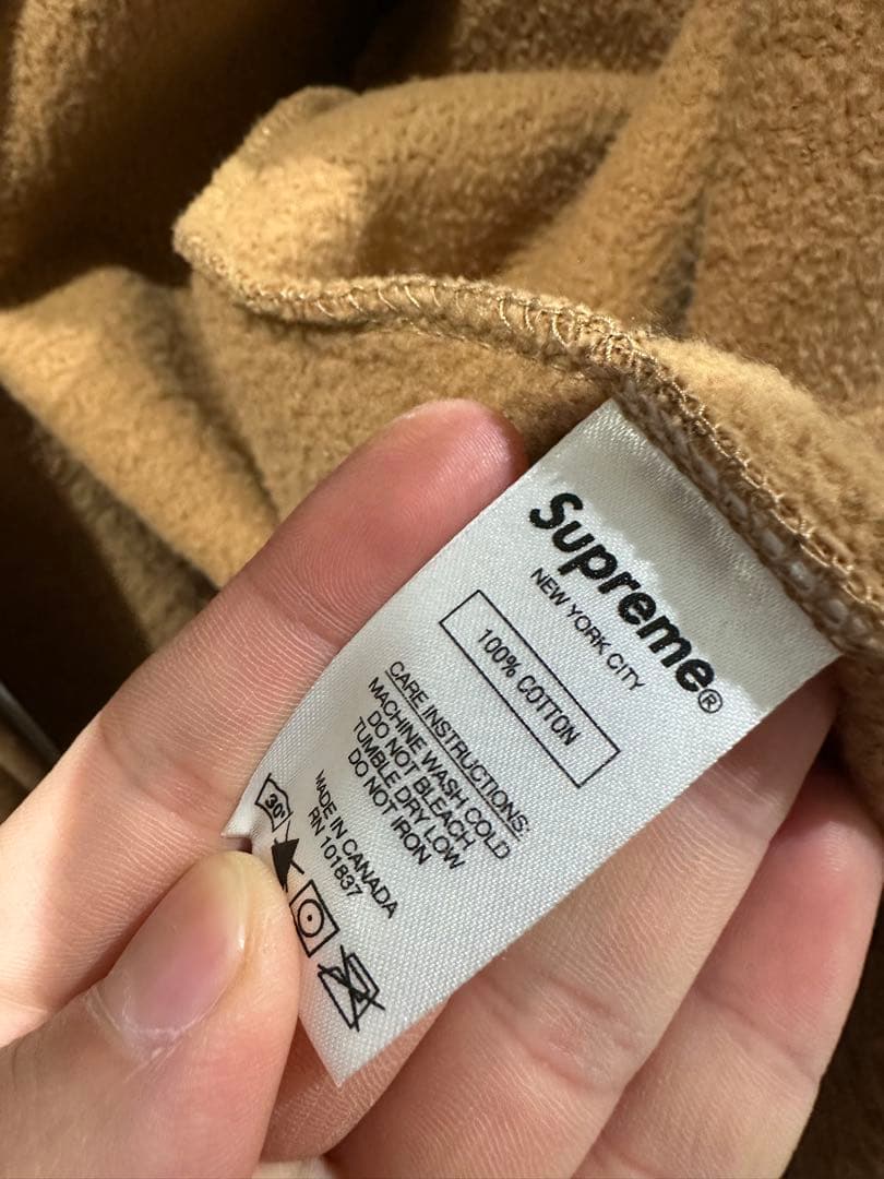 Supreme ベージュ ジップアップパーカー