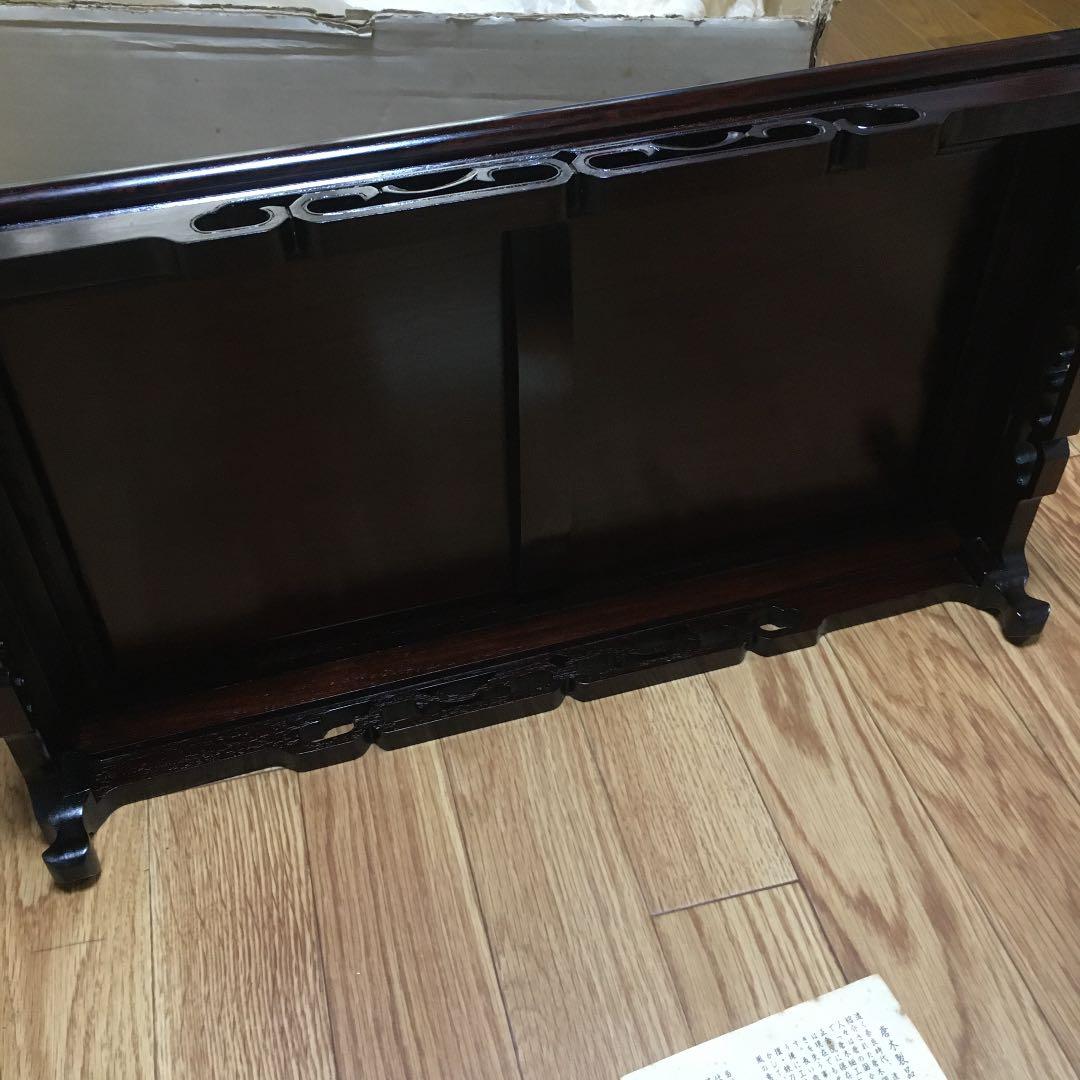 0949 唐木細工 すり漆仕上げ 花台 台