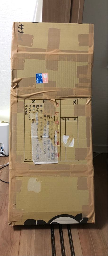 YAMAHA EZ-EG 電子ギター デジタルギター ヤマハ 美品