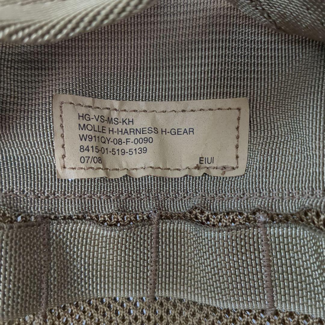 米軍実物　美品　特殊部隊　EAGLE イーグル　H-HARNESS