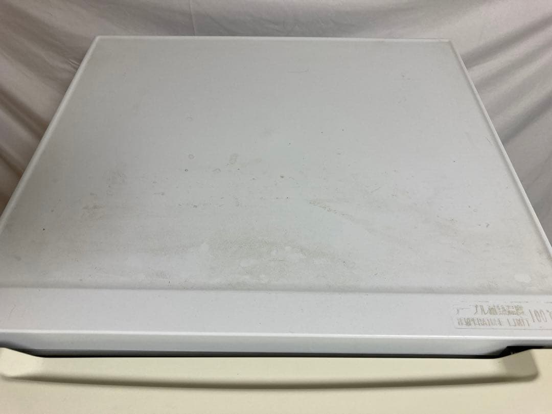 ハイセンス　2ドア冷凍冷蔵庫　HR-B1201 2020年製　120L