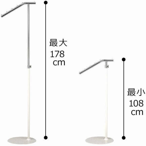 新品■傾斜ハンガーラック白ホワイト高さ調節可能ファッションディスプレイ什器業務用