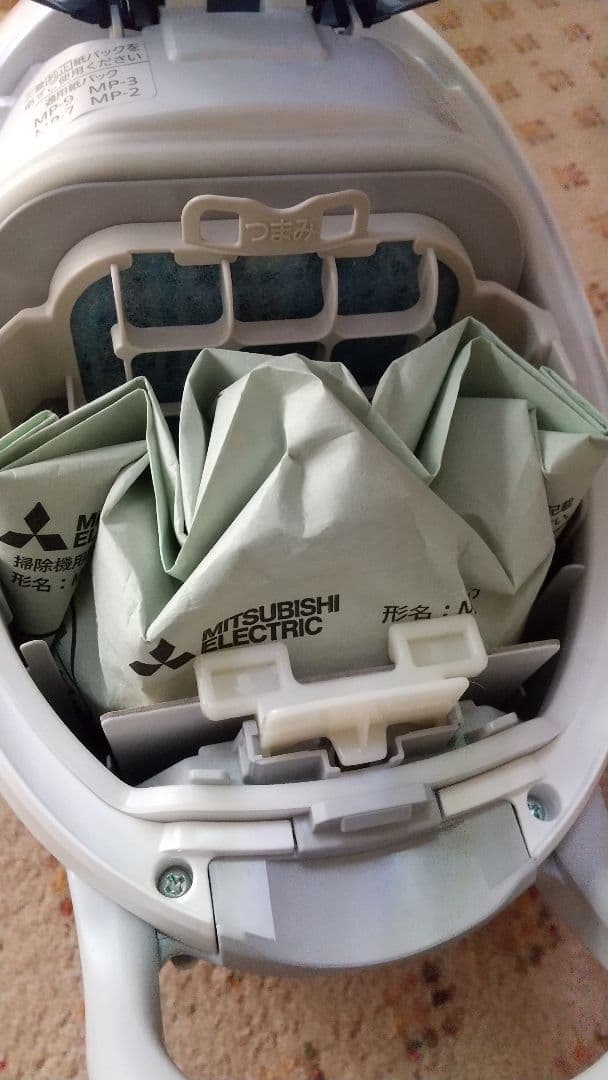 三菱 TC-SXG1-A 2024年製 美品(箱付き)