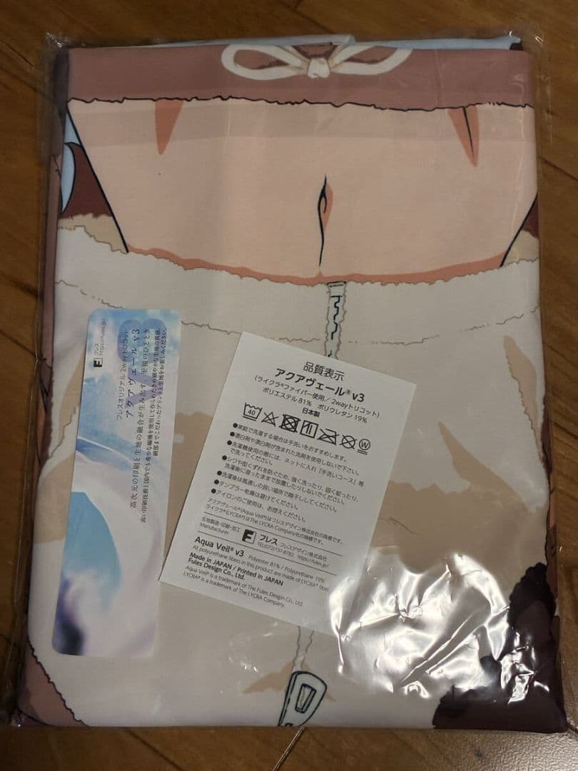 盾の勇者の成り上がり Season 4 ラフタリア 抱き枕カバー