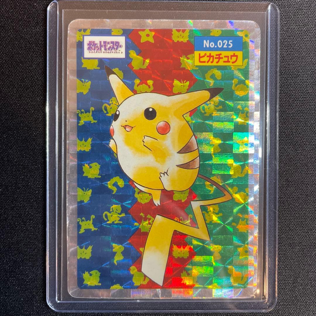 トップサン　ピカチュウ　ポケモンカード　希少　激レア