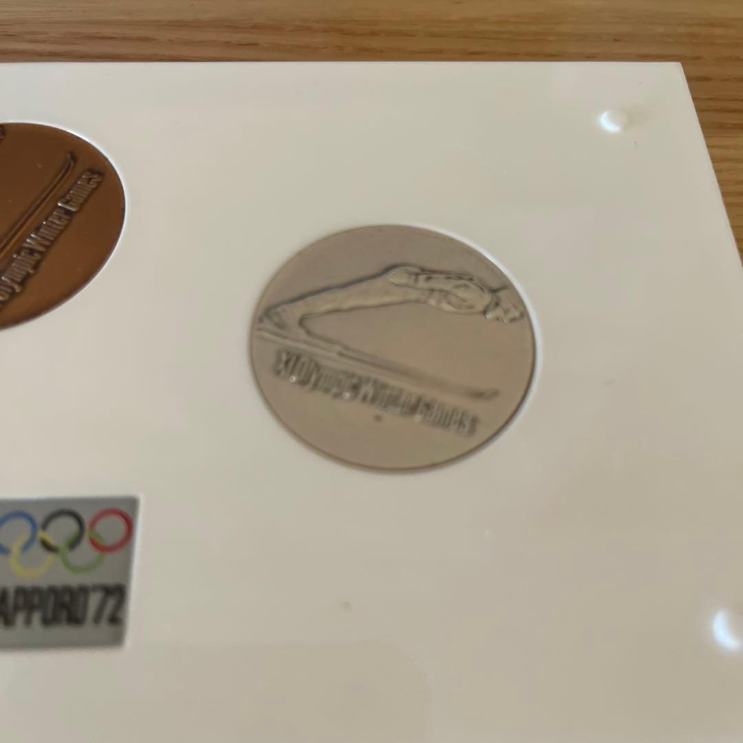 札幌オリンピック金銀銅メダルセット 1972年
