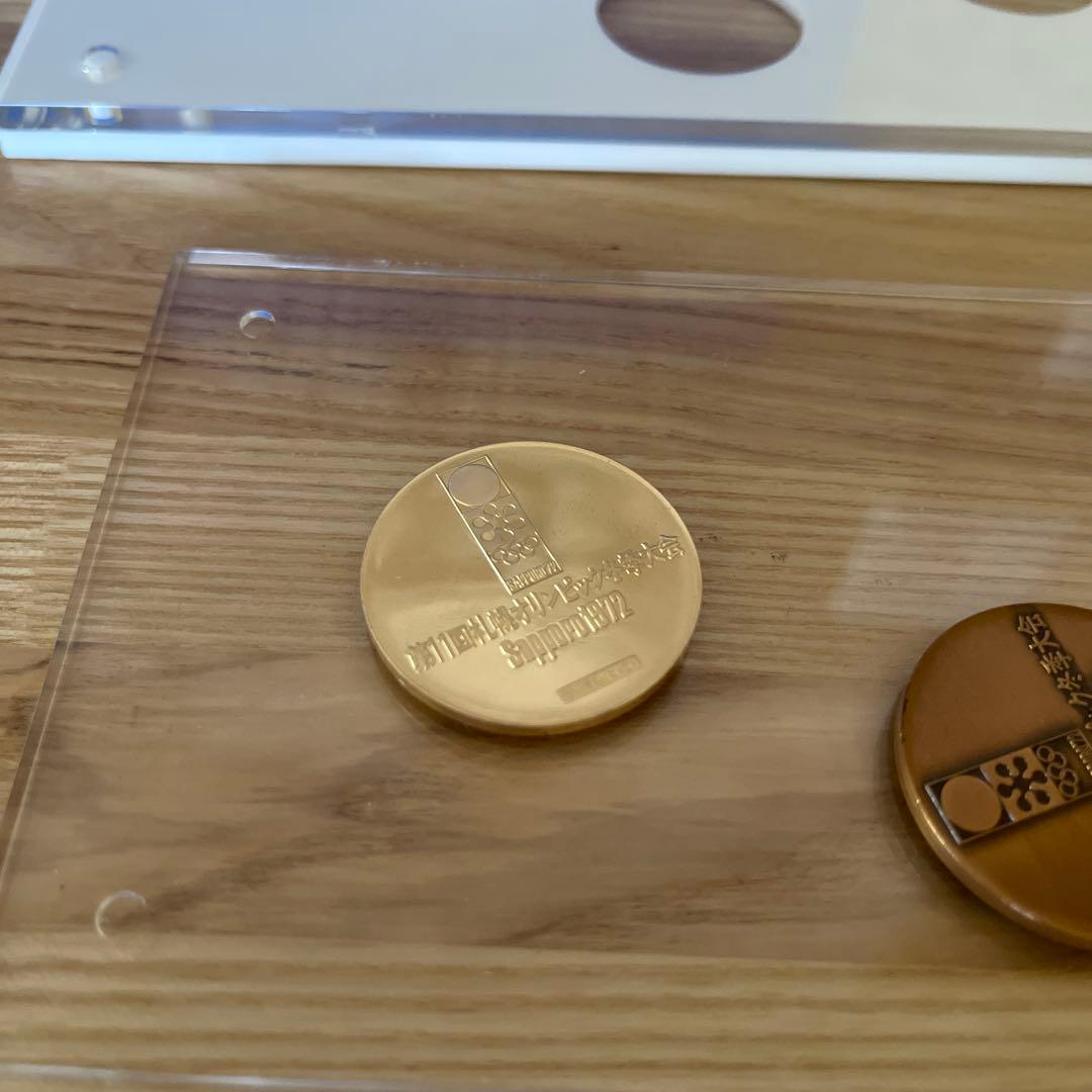 札幌オリンピック金銀銅メダルセット 1972年