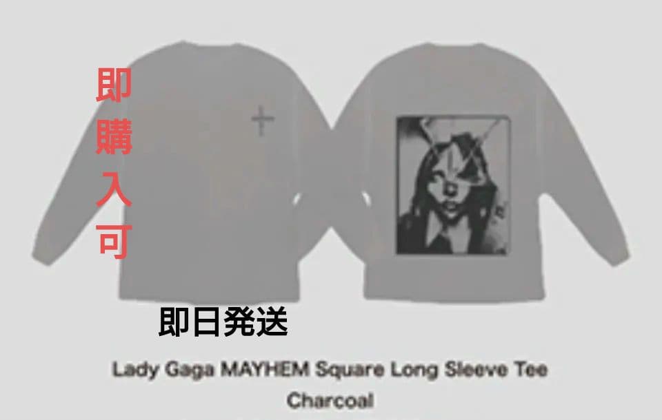 LADY GAGA MAYHEM POP-UP STORE オリジナルTシャツ