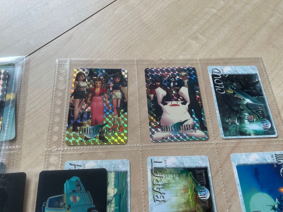 ファイナルファンタジー7 カードダス