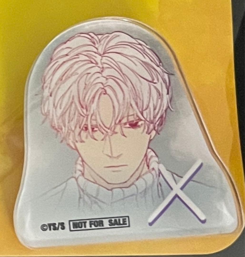 SAKAMOTO DAYS　アクリルバッジ　スラー x 有月　非売品