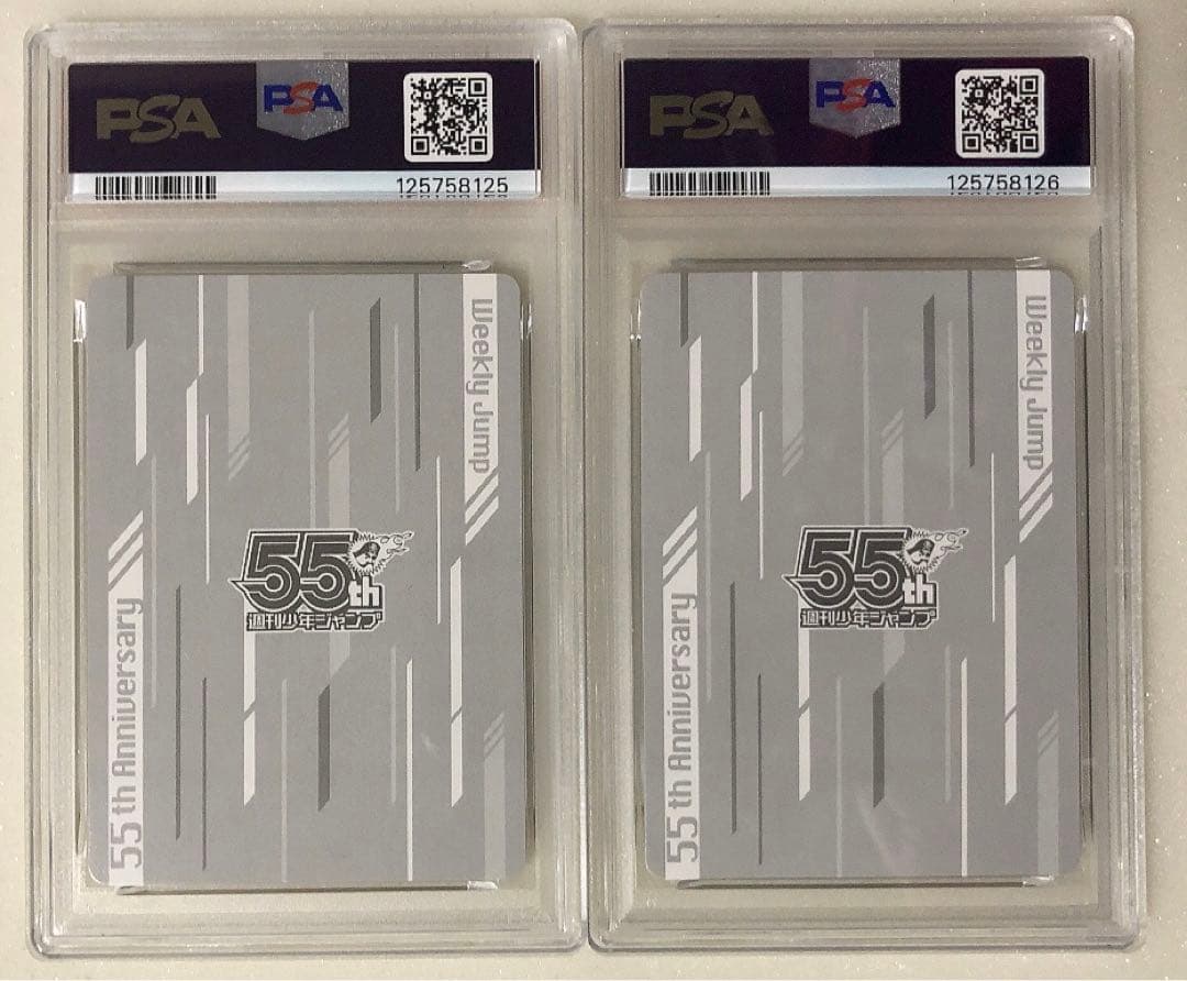 ③ PSA10 連番　HUNTER×HUNTER 週刊少年ジャンプ　55th