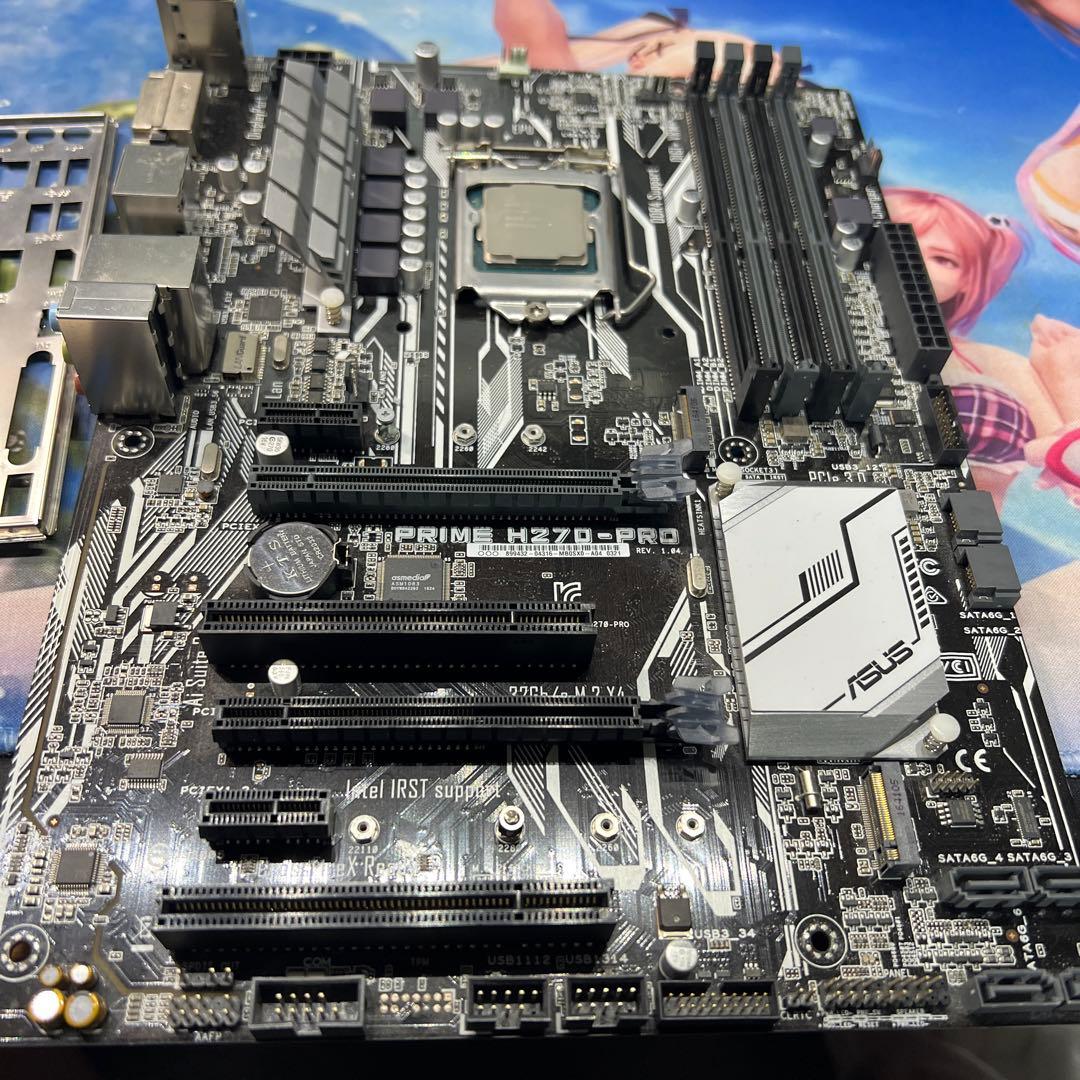 i7-7700＋PRIME H270-PRO